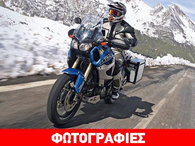 Νέο ελαστικό της Continental για μεγάλες on/off μοτοσικλέτες